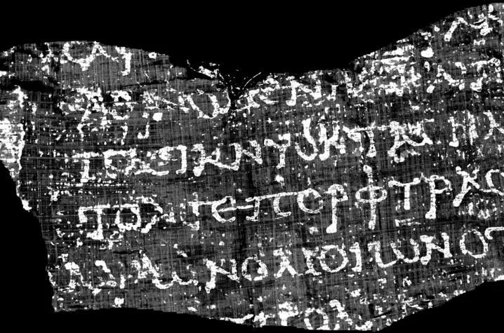 scroll-text A virtually unwrapped piece of one scroll shows ancient Greek text.